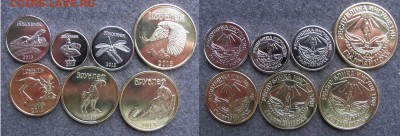 НумизМаг от ПОДМОСТОВЦА. Иностранные монеты. ОКТЯБРЬ. - ингушетия 900р
