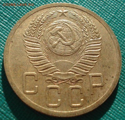 5 копеек 1952 XF СССР до 22:00 11.11.14 - DSC05767.JPG