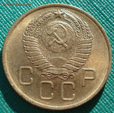 3 копейки 1957 аUNC СССР до 22:00 11.11.14 - DSC05745.JPG