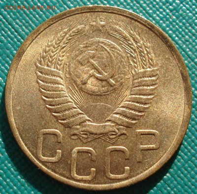 3 копейки 1949 аUNC СССР до 22:00 11.11.14 - DSC05690.JPG