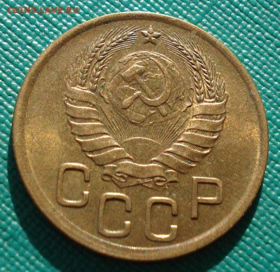 3 копейки 1941 аUNC СССР до 22:00 11.11.14 - DSC05676.JPG