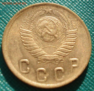 2 копейки 1949 аUNC СССР до 22:00 11.11.14 - DSC05624.JPG