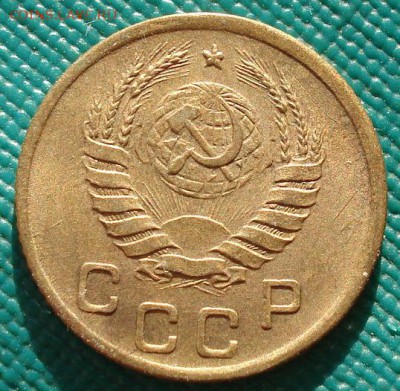 1 копейка 1945 СССР до 22:00 11.11.14 - DSC05598.JPG