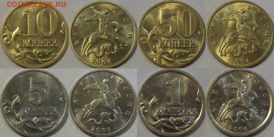 погодовка UNC 2004г красотки! до 10.11 - (180).JPG