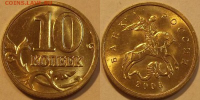погодовка UNC 2004г красотки! до 10.11 - (107).JPG
