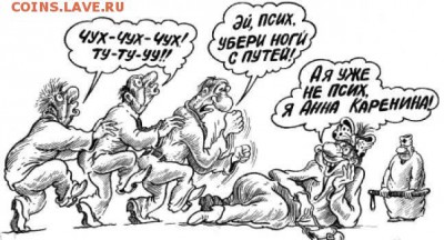 Ну а теперь про Украину - 1412524349_1412523691_800x600_kxxtg9590wyusxowusdk