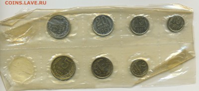 Наборы 1967 и 1969 на оценку - Untitled-5