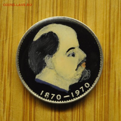 1 рубль 1970г. в цвете - 645338938_o