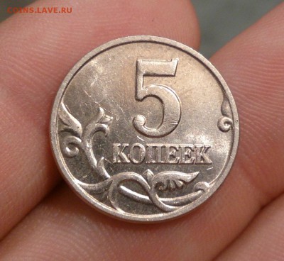 Б Отличная! До 10.11.14 в 22.00 по мск - DSC_2052.JPG