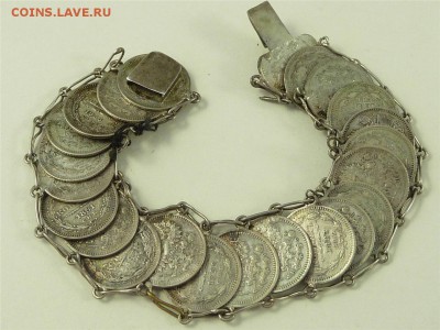1 рубль 1970г. в цвете - $_57.JPG
