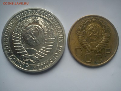 1р 88г и 3к 55г - DSC00056.JPG