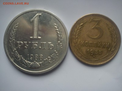 1р 88г и 3к 55г - DSC00055.JPG