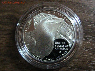 2 ДОЛЛАРА 2008S БЕЛОГОЛОВЫЙ ОРЛАН 13.11 В 22.00 (А315) - IMG_2047.JPG