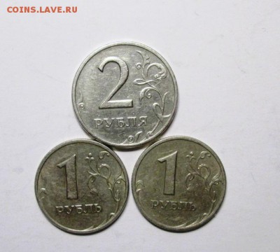 2 руб.1999 ммд+бонус до 10.11. 22:00мск - IMG_3681