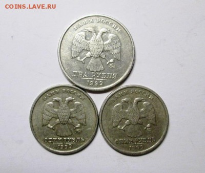 2 руб.1999 ммд+бонус до 10.11. 22:00мск - IMG_3680