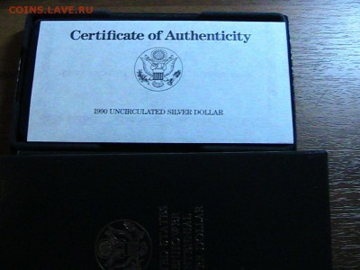 Ag США 1$ 1990W ДУАЙТ ЭЙЗЕНХАУЭР 13.11.14 В 22.00МСК (А308) - IMG_2058.JPG
