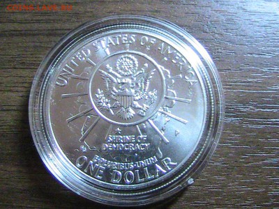 Ag США 1$ 1991Р ГОРА РАШМОР ДО 13.11.14 В 22.00МСК (А309) - IMG_2063.JPG