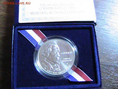 Ag США 1$ 1993D ДЖЕЙМС МЭДИСОН ДО 13.11.14 В 22.00МСК (А310) - IMG_2065.JPG