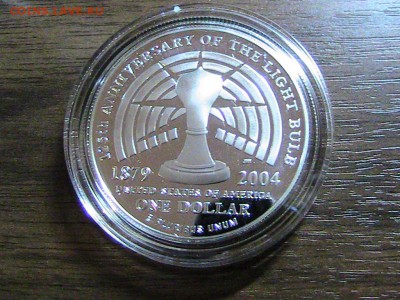 Ag США 1$ 2004Р ТОМАС АЛВА ЭДИСОН 13.11 В 22.00МСК (А311) - IMG_2071.JPG