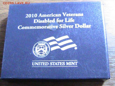 Ag США 1$ 2010W СОЛДАТЫ-ИНВАЛИДЫ ДО 13.11 В 22.00МСК (А312) - IMG_2072.JPG