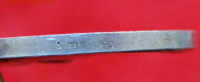 Настольные Медали 19-20 в. Германия, Россия Австрия, Франция - DSC07905.JPG