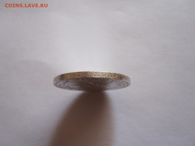 50 копеек 1922 ПЛ состояние 10.11 22:05 - IMG_3494.JPG