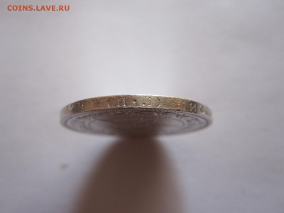 50 копеек 1922 ПЛ состояние 10.11 22:05 - IMG_3492.JPG