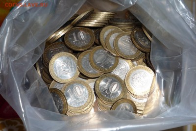 500 монет БИМЕТАЛЛА-короткий -  до 10.11.2014 - P1030230.JPG