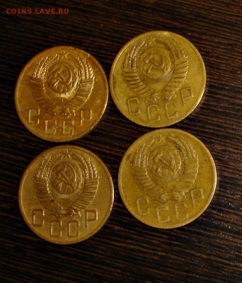 5 коп 1953год - DSC09440p