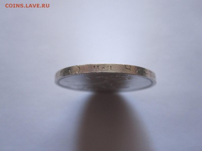Один полтинник 1924 ПЛ состояние 10.10 22:10 - IMG_3779.JPG
