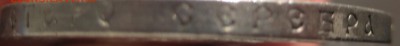 1 рубль 1892 года - IMG_0783.JPG