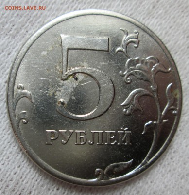 Полный раскол 2 руб 2011 ммд до 12.11 в 21.00 мск - IMG_1821.JPG