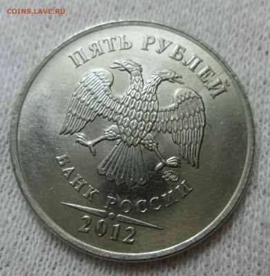 Полный раскол 2 руб 2011 ммд до 12.11 в 21.00 мск - IMG_1815.JPG