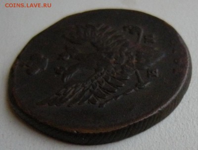 2 копейки 1810 "птичка" - вопрос по цифрам года - DSCN5855