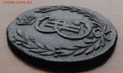 Копейка 1777 г. КМ (Красивая) окон. 11.11.2014 г. 22-00 МСК. - 444444444