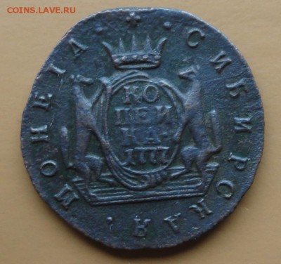 Копейка 1777 г. КМ (Красивая) окон. 11.11.2014 г. 22-00 МСК. - 111111111