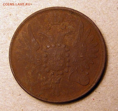 2 копейки 1858 ЕМ  до 11.11 в 22.10 по МСК - 004.JPG