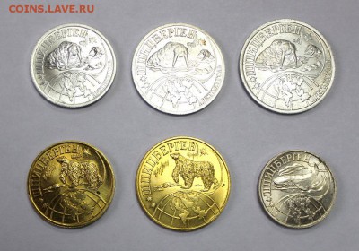 НАБОР Шпицберген*Актикуголь 1998г. до 22-00мск 10.11.2014 - 1Shpic (2).JPG