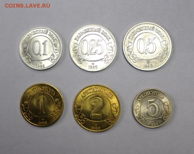 НАБОР Шпицберген*Актикуголь 1998г. до 22-00мск 10.11.2014 - 1Shpic (1).JPG