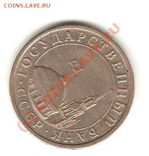 5р 91г, оцените - 1 002
