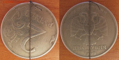 2 рубля 2008 год СПМД поворот примерно 175 градусов - 1