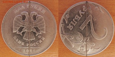 2 рубля 2008 год СПМД поворот примерно 175 градусов - 2