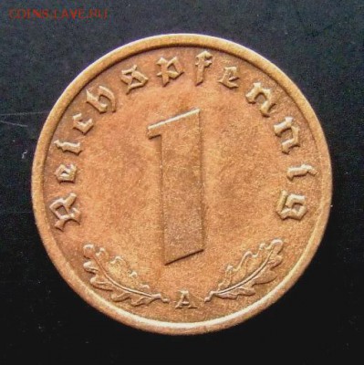 3 - Германия (3-й Рейх) 1 рейхспфенниг (1939 А) №1 Р