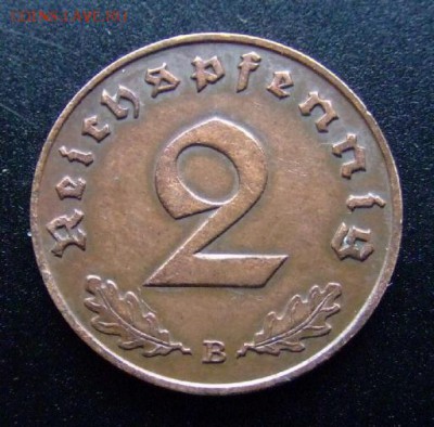 3 - Германия (3-й Рейх) 2 рейхспфеннига (1939 В) Р