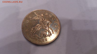 Оцените странный брак! - DSC_1162