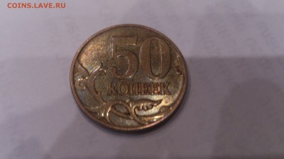 Оцените странный брак! - DSC_1163