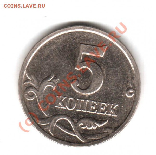 Определение 5 к -2007м шт 1.12В, 2007с-п шт3.1 и шт3.32 - 28.04.2010 13-44-07_0017