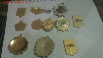12 штк разные темы - мвд