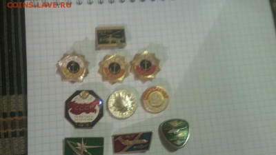 10 значков разная тема - с