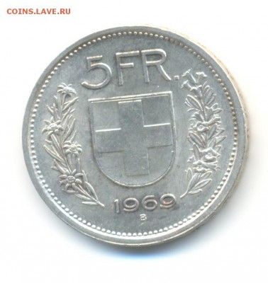 Ag. швейцария 5 франков 1969. AU. до 11.11 22:00 - 5